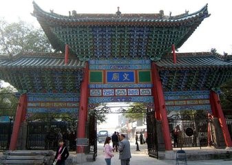 图2 图2